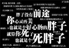 快穿小妖精素手折枝

